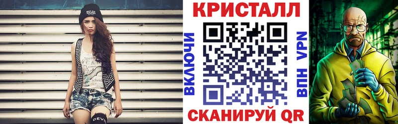как найти наркотики  Магас  АМФ 98% 