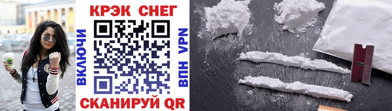 блэк спрут   Магас  COCAIN Эквадор 