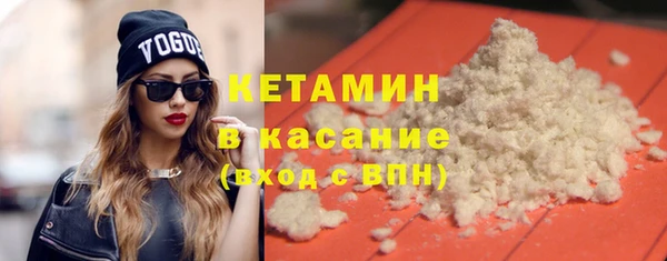МДПВ Белокуриха