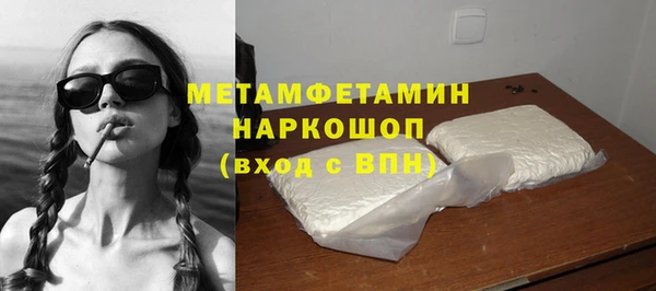 гашишное масло Богданович