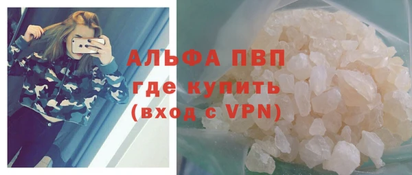 jwh Балабаново