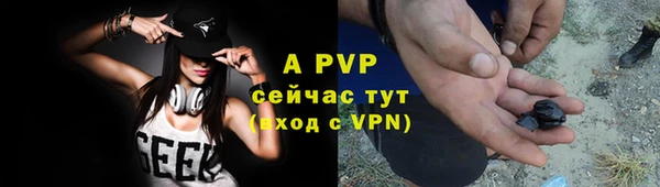 гашишное масло Богданович