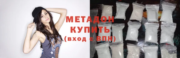 МДПВ Белокуриха