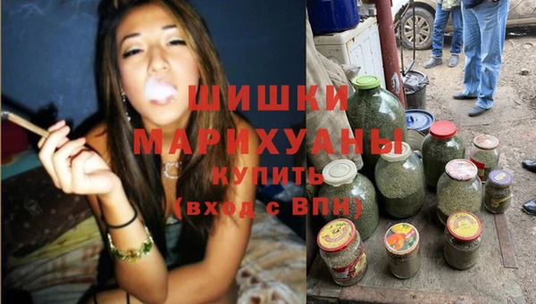 гашишное масло Богданович
