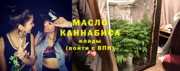 МДПВ Белокуриха