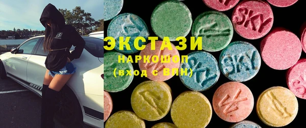 МДПВ Белокуриха