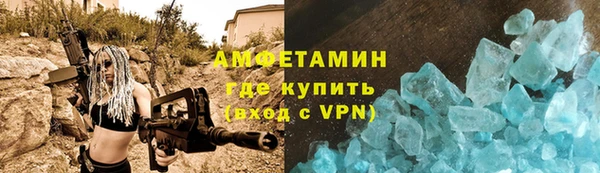 МДПВ Белокуриха