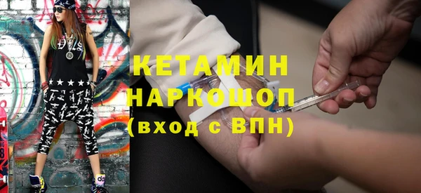 прущая мука Белоозёрский
