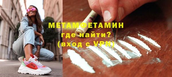 гашишное масло Богданович