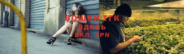 МДПВ Белокуриха