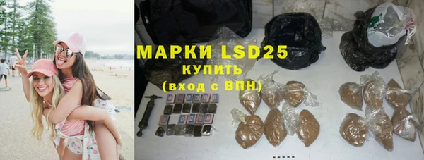 прущая мука Белоозёрский